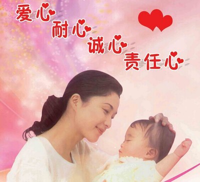 大連大連家政,大連大連家政哪家好,大連翼家家政