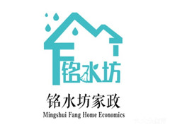 【銘水坊家政】電話,地址,價格,營業時間(圖) - 大連生活服務