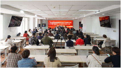 大連市家政服務行業工會聯合會成立