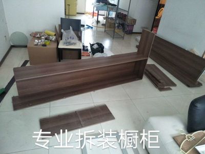 潔當家大連永富家政服務(wù)中心 服務(wù)電話39336367 預(yù)約電話13624118676