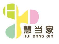 福州幫得信息服務攜手大連家政服務，打造跨區域高品質生活新體驗