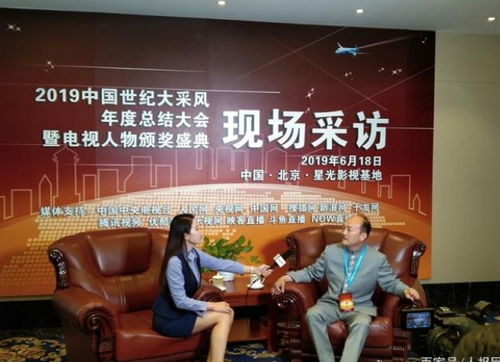 心懷責任勇擔當，環衛路上善行人——記環保咨詢服務的先行者楊永安