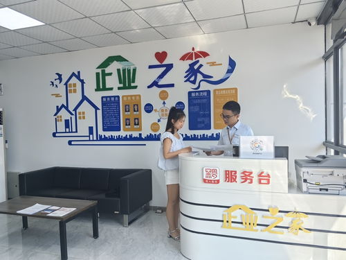 仁懷 聚焦環(huán)保咨詢服務(wù)，提升服務(wù)效能優(yōu)化營(yíng)商環(huán)境